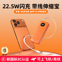 �羳����s��22.5W����������ܔ��@�֙C��늌�10000�����Ƅ��Դ