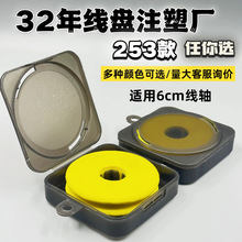 �������b���B��6cm���S�������b�о��M�ռ{�����ϳ�Ʒ�������b��