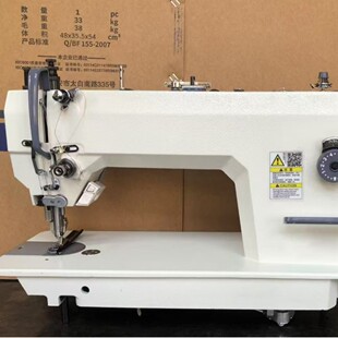 GC0303D3ֱ�ͬ��܇�Ԅ��о�  �Ԅӵ��p