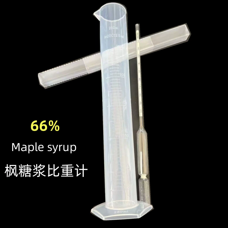 Кленовый сахар Плотность Метр стеклянный жидкий Ареометр содержание сахара тест 66 градусов Американский кленовый сахар метр 60-70