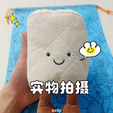 同款jellycat卷纸娃厕纸毛绒玩偶玩具跨境公仔恶搞怪创意生日礼物