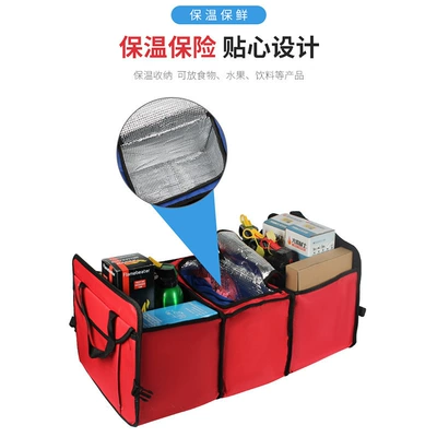 Car storage bag/box, Car Insulated Storage Box