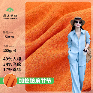 �������������� 155g���pɫ�������� �r�����eѝ�B��ȹ����