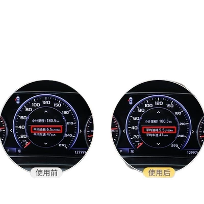Motor gasoline additive: Carbon Deposit Remover Gasoline