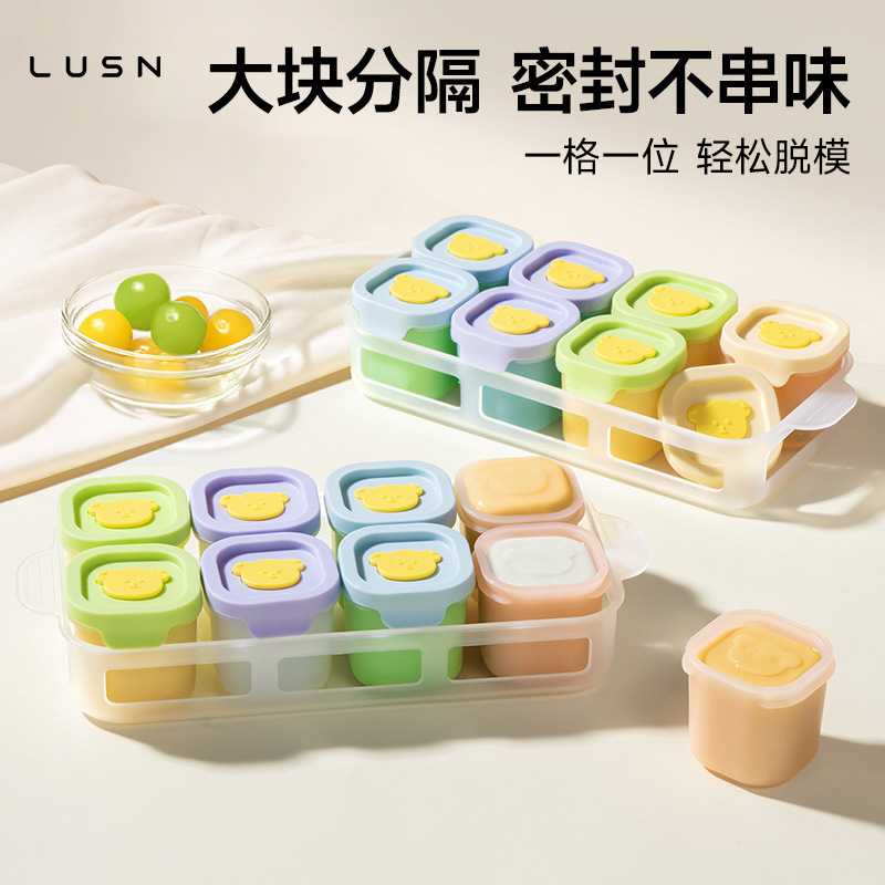 Baby Food Freezing Tray, Independent Portioning Box, Silicone Baby Food Tool, Ice Tray, Steamable Mold