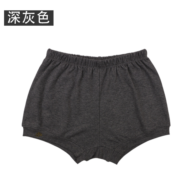 다크 그레이 반바지