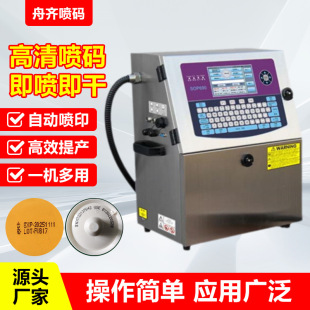 ȫ�Ԅ���X���a�CʳƷ���Ӻ���ƿ�wƿ��ƿ���c��� С���w���a�C