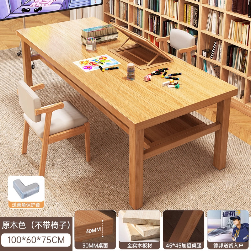 Salón de madera sólida larga mesa de lectura mesa de estudio para dos personas para la sala de estar mesa de mesa de computadora doméstica mesa de trabajo