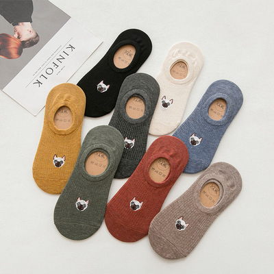 2021夏季女士透气硅胶浅口隐形短袜纯色棉刺绣动物船袜笑脸地板袜|ms
