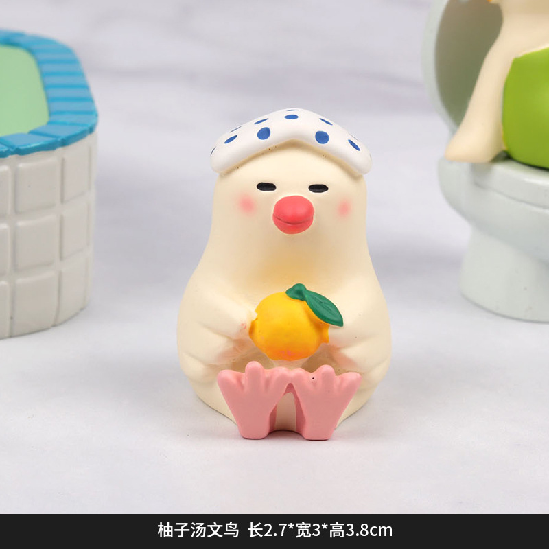 FZ2245-3-자몽 수프 문냐오