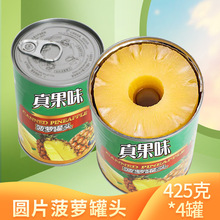 ��ˮ���}�AƬ���^425g*4����������h��������ζ���}Ƭ���^�決