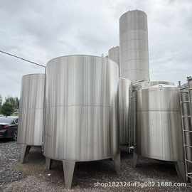 304立式不锈钢储罐立式液体储酒罐单层密封果汁饮品水不锈钢储罐