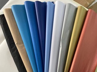 Golden Copy Paper, Silver Copy Paper, Printed Copy Paper, Colorful Copy Paper, Printed Various Wrapping Paper