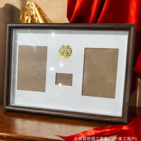 结婚证登记相框摆台领证周年纪念登记照婚姻证创意情侣礼物摆台
