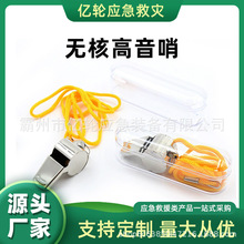�o�˸����ڱ�yʽ���㑪�������F·ʩ��Ѳ�����o�ڵ�