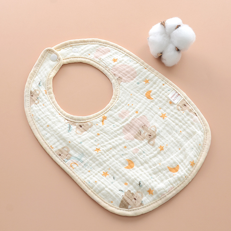 주름진 천 U자형 나무늘보