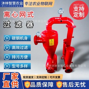 �r�I��ȵι�������ﶨ���ױ÷�����ɳ�^�V���x���^�V��