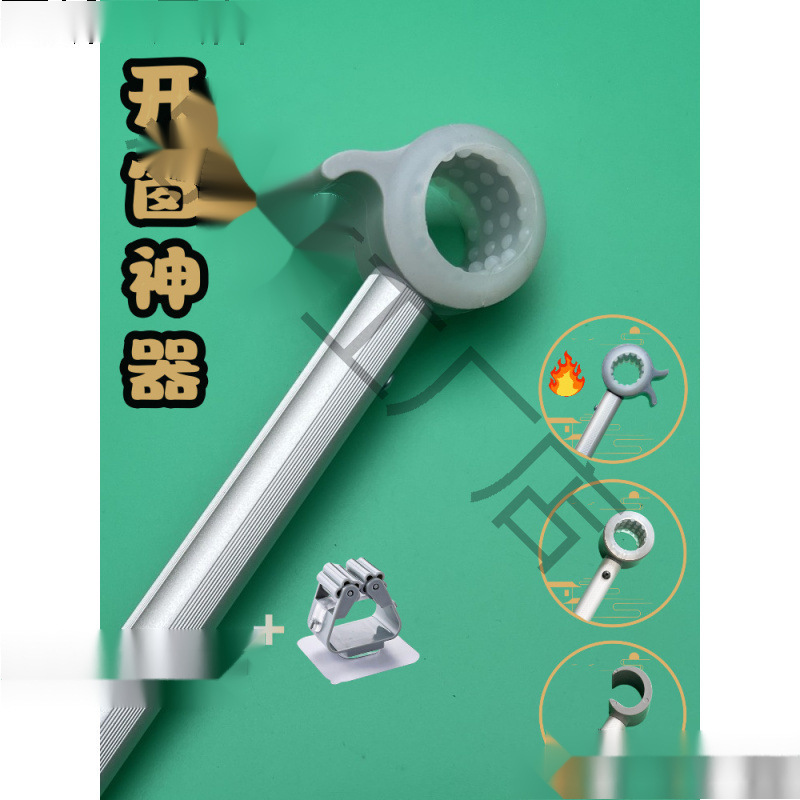 Window Opening Tool Auxiliary Extension Rod Telescopic Handle for Inward and Outward Opening Skylight Sliding Kitchen Window