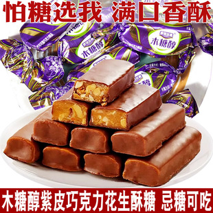 ľ�Ǵ���Ƥ���������ɿ����ǹ�������ȺʳƷ��ʳ�����ɿ�֬��