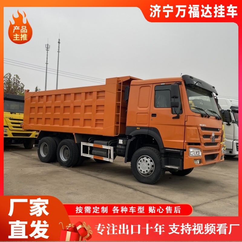 Africa HOWO Dump Truck, Soil Transporter, 10-Wheel Tipper Truck