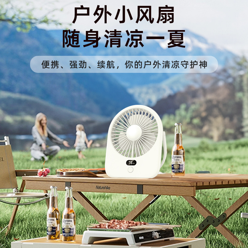 2024 New Mini Small USB Portable Ultra-thin Desktop Silent Wall-mounted Standing Electric Fan Gift Cross-border