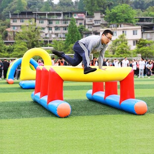 趣味运动会道具充气障碍赛四件套男生女生向前冲闯关比赛团建器材-阿里巴巴