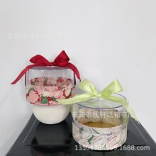 �߶ˁ������Y��ins�L�Y����ɰ�����ֶY���b�����|�۶Y��пպ�