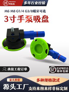 3��75MM�ֱ�ʽ�������P ��ⰼ�����Ṥ����ƽ���̶����C����