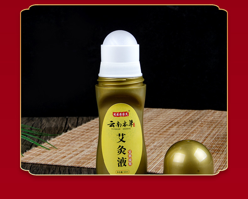 Moxa Massage Oil Roll-On 50ml Ai Jiu Ye Warming Topical Herbal Liquid for Body Massage in use