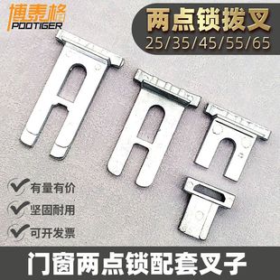 �����X�Ͻ𴰑�����ƽ�_�T�����ӈ����i���_���_�i��������P����