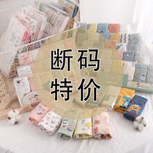 [100�a��a�؃r]�ɘ�����ͯ5�lС�a��ѝ�Ľ�Сͯƽ��С��ѝ���׃�