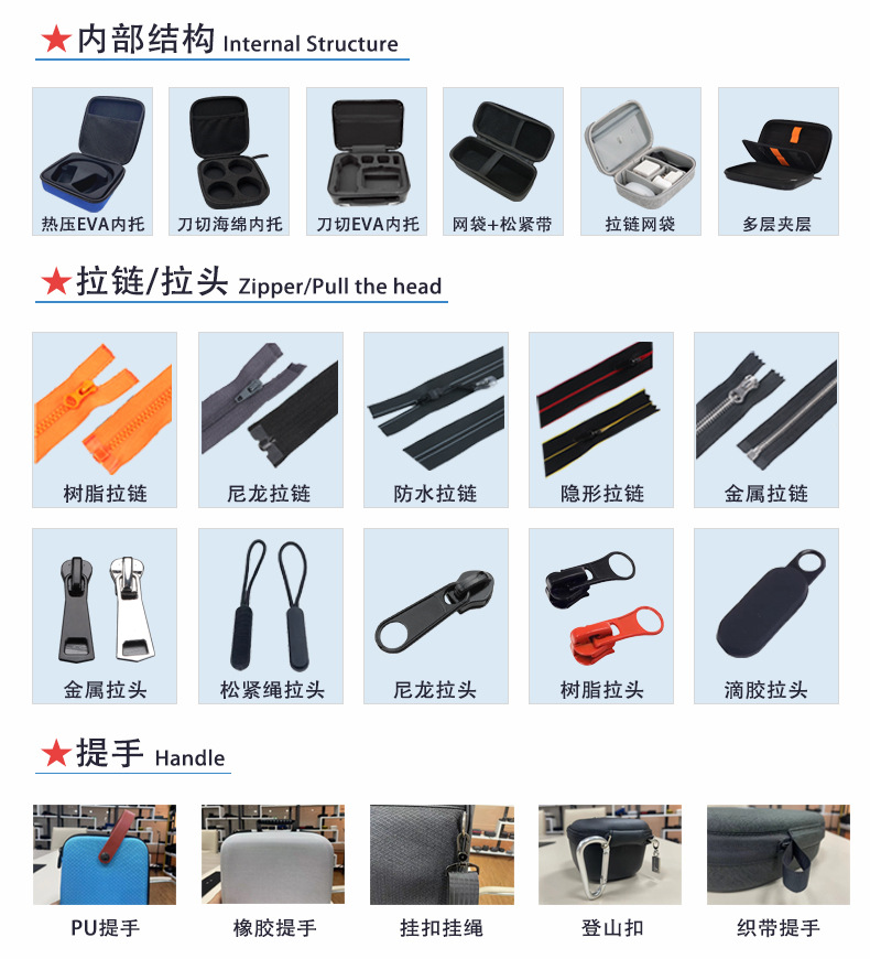 详情页004