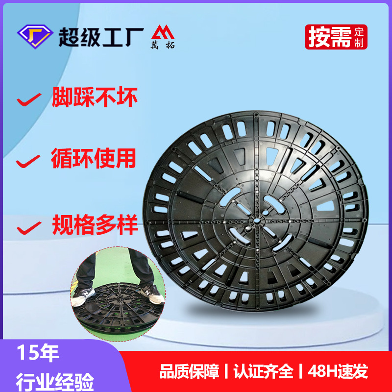 15年厂家端子盘 五金冲压件端子盘 塑料端子收料盘 LED支架端子盘