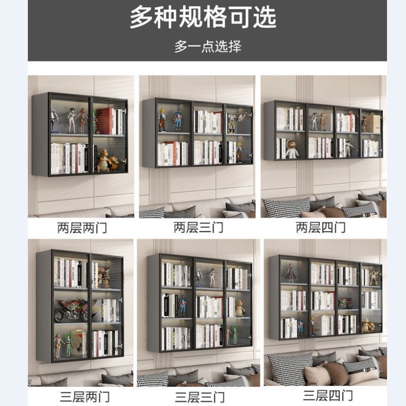 吊柜壁挂书架墙上实木书柜钢化玻璃门手办柜模型展示柜摆件收纳柜