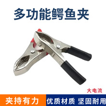 ������{�~�A �๦�ܽӾ��{�~�A 30A���ƿ�~�A�� �t��늾��A