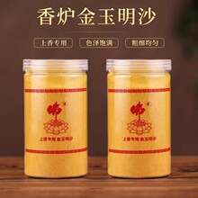 ��t����ɳ���ý���ɰɳ�ӽ�ɳ��ɰ��ҷ����㹩����������ɳ