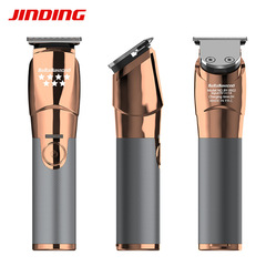 2021 New Cross-border Hair Clipper Cordless Electric Razor Lithium Battery Adult Electric Shaver Waterproof Manufacturer