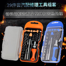 �S������29������܇�������� �t�C䓼Ӻ��������b��Ҏ����Ͳ����