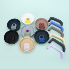 新款owala手柄汽车杯杯盖密封防漏保冷吸管冰霸杯盖手柄配件批发