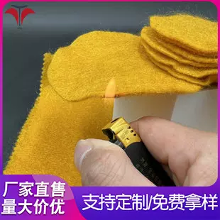 高温阻燃水刺无纺布 聚酰亚胺纤维水刺毡 PI纤维聚酰亚胺无纺布