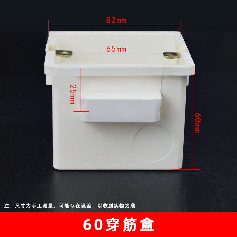 6cm Threading caja (200 unids/caja)