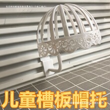 ���巽�ܾWƬ������W���Ϡ�ñ�����ñȦ�м�ñ��չʾ�ܻ@���С�