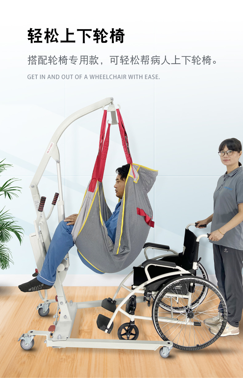 详情页_202208_白_03-06