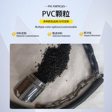 ���Qܛ�|PVC�w��朗l���o��늾���|ע�ܼ����^�����l��ɫPVC����