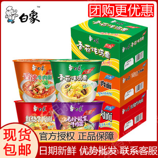 ���󷽱��潛������ţ��t���㹽���u�ω����ţ�ⷽ������Ʒ���l