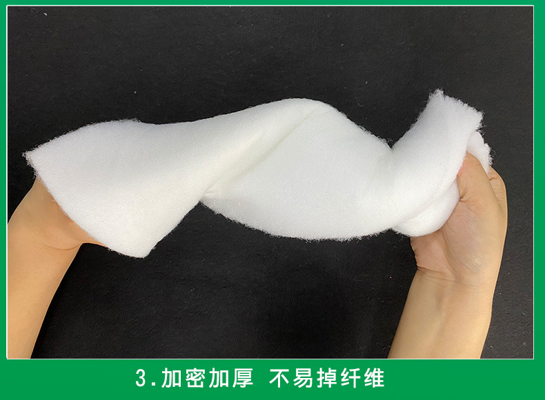 10mm水族过滤静电棉_08.jpg