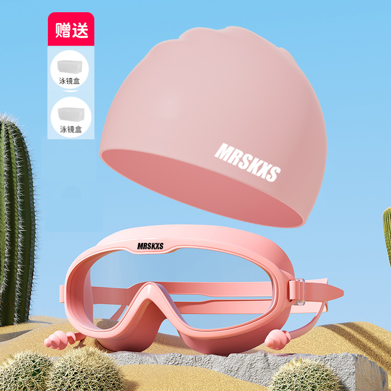 투명 분말 실리콘 캡