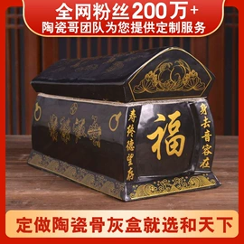 鱼缸;浴缸;花盆容器