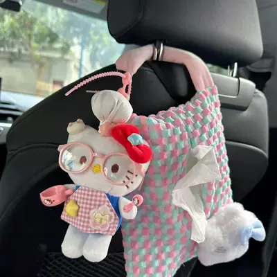 Hanging Bag Decoration, Car tissue box/set
