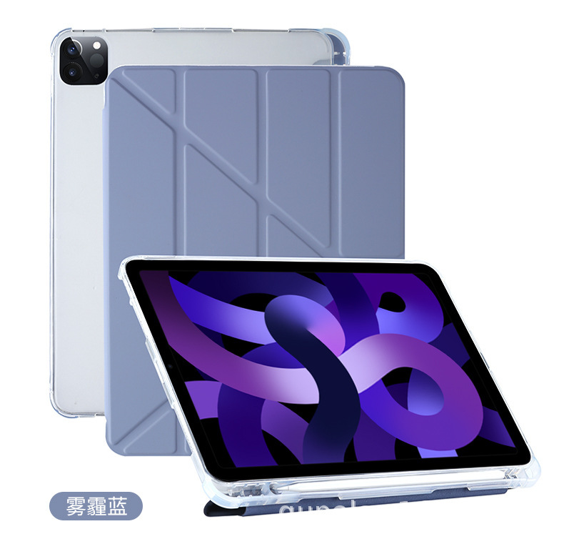 Ipad変形y折り畳み保護カバーair 5側にペン溝10.2tpuボトムケースpro12.9革カバーを適用します。|undefined